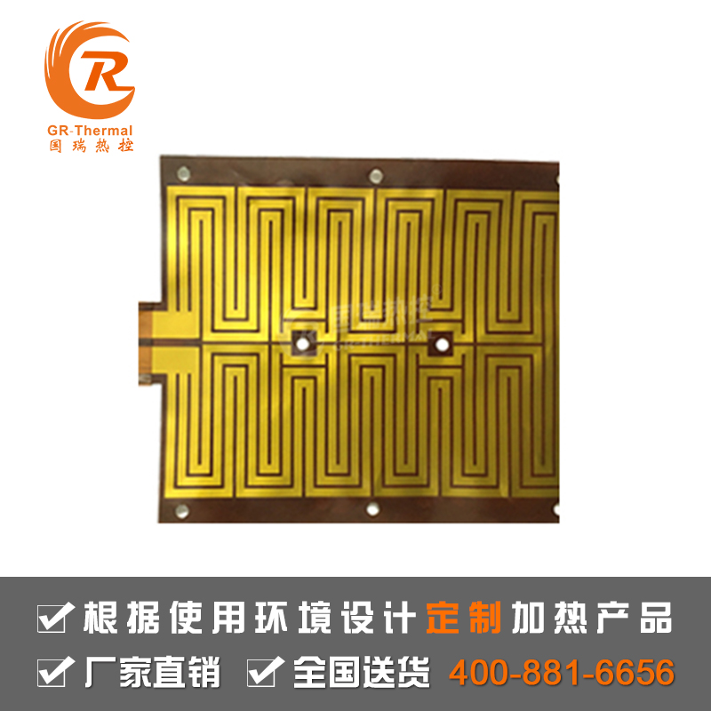 KAPTON加热膜