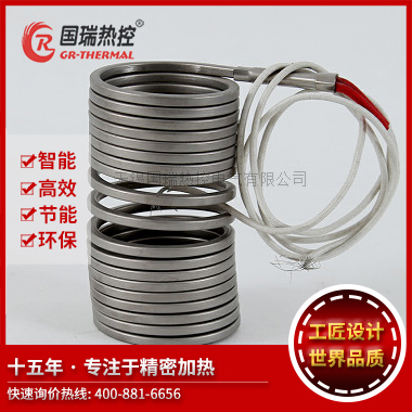 螺旋式探头加热器(防爆自控温)