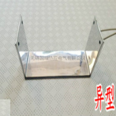 云母加热板(高温技术)