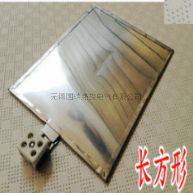 云母加热板(高温技术)